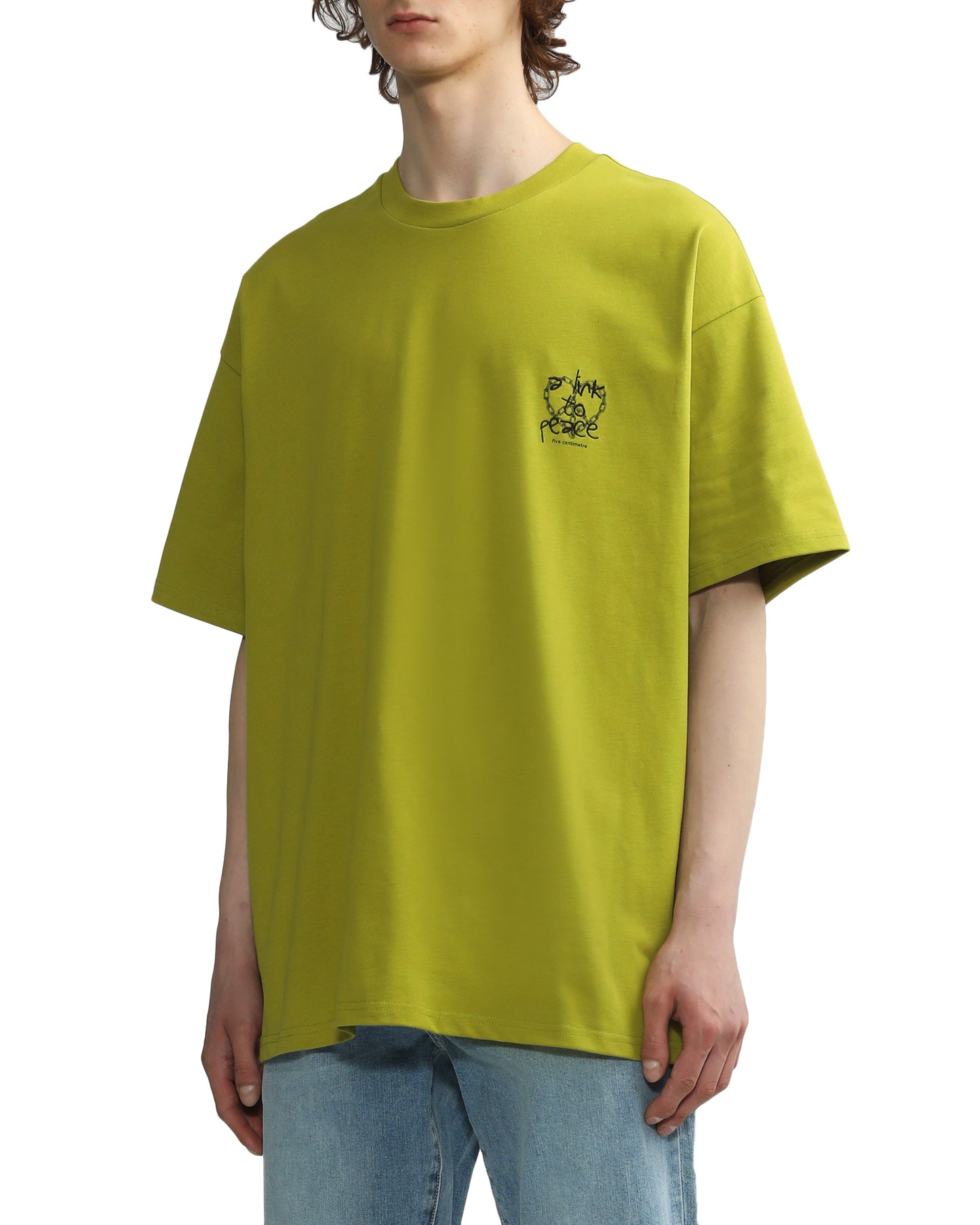 FIVE CM Men's Heart String T-shirt in Green/Yellow