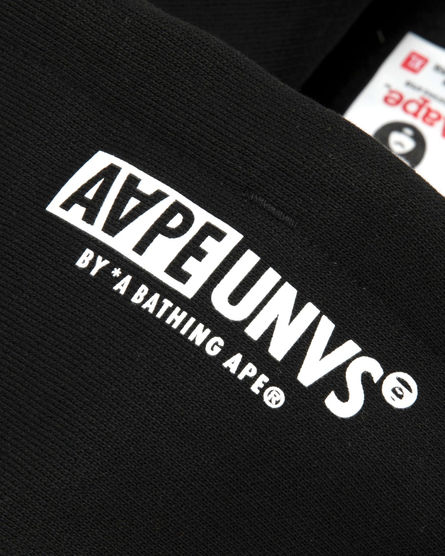Aape Basic ZIP UP SWEATER