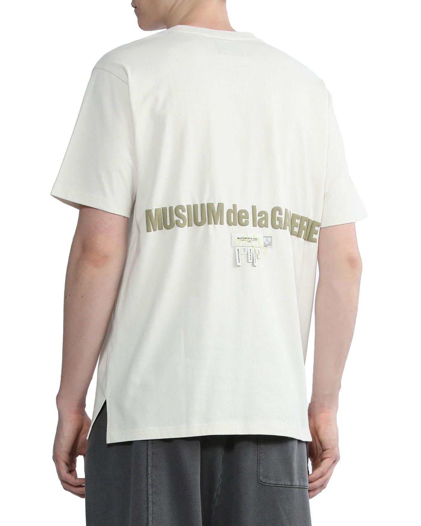 Men's Van Gogh Print T-shirt in White